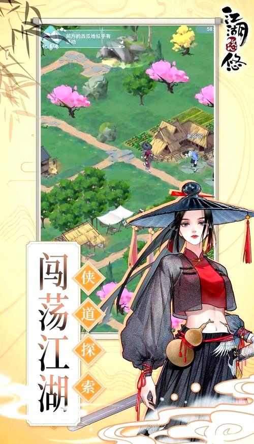 武侠小说官方正式版下载最新版:畅游江湖,侠义人生