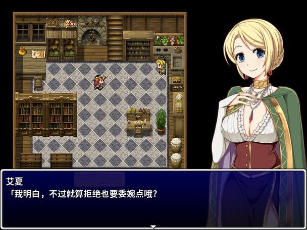 想看高塔之城的莉兹？这里有最新更新地址