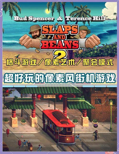 想体验复古游戏?SOAV60FF游戏介绍及上手感受