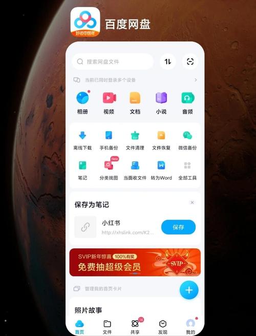 百度云盘分享The Heiress汉化版下载，免费畅玩