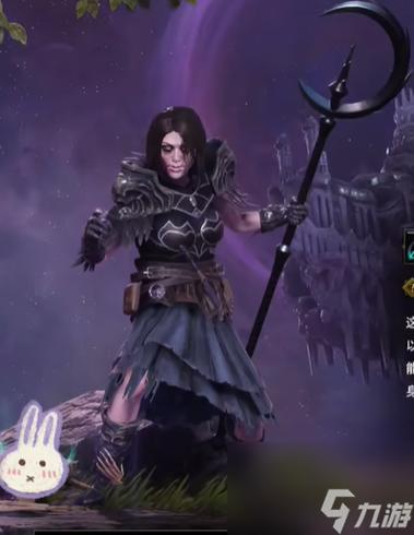 死灵法师安卓汉化版下载：玩转魔法世界