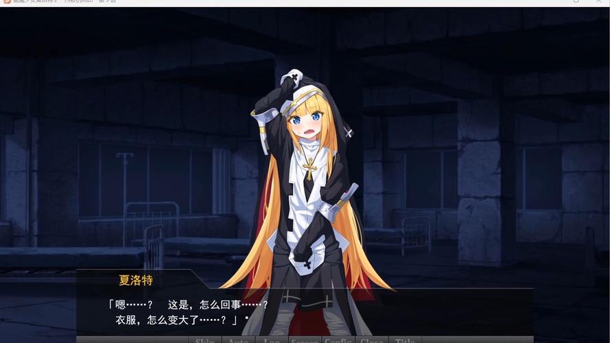 还在找驱魔少女夏洛特更新地址？这里有你想要的！