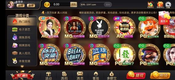 快速下载七界安卓游戏：最便捷的下载方法