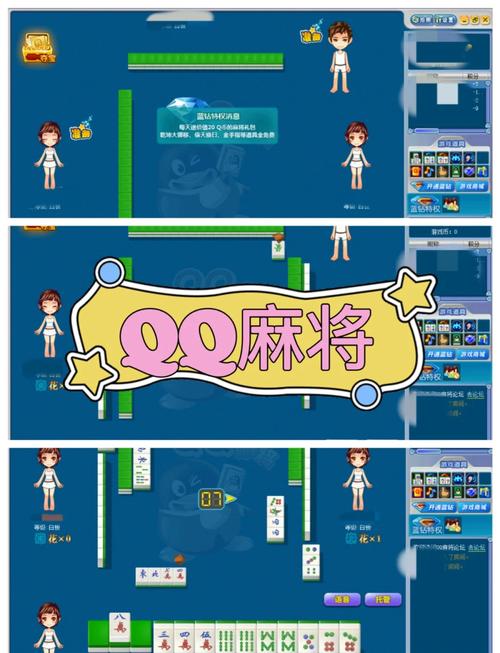 那些年玩过的交换绅士游戏:你回得去吗?