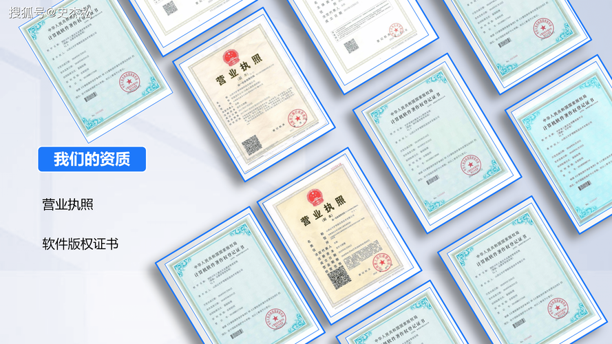 守护者安卓版下载:儿童防走失神器,守护孩子安全!