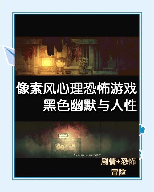 好玩的梦魇骑士安卓游戏：沉浸式黑暗冒险