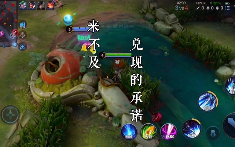 最火爆游戏:一个最好不要兑现的承诺官方正式版最新版下载