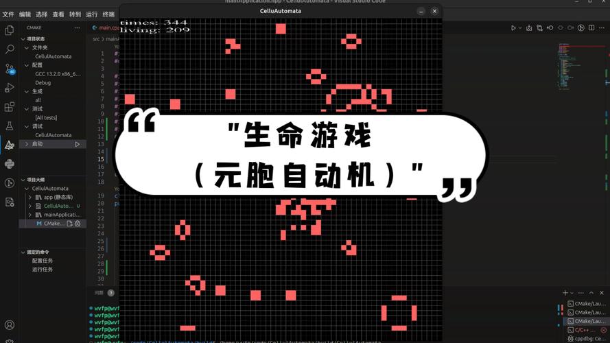 好玩的生命竞赛安卓游戏:策略与休闲的完美结合