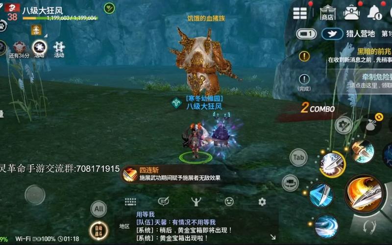 最全回归本源安卓汉化攻略：快速上手游戏技巧