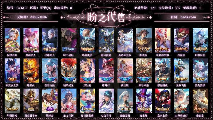 完璧恋人游戏最新版本号是多少?不同版本对比分析