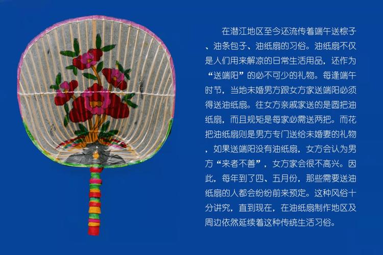 桃花境游戏更新地址公布,快来看看吧!