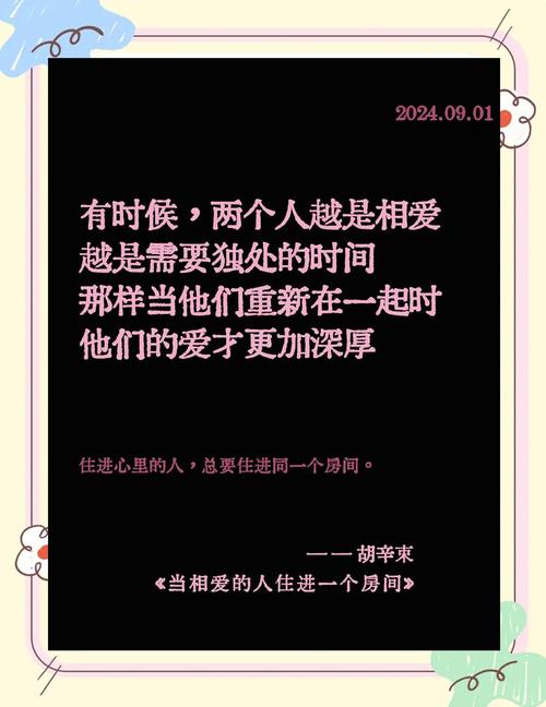 寻找爱与生活:幸运老师更新地址,开启精彩游戏之旅