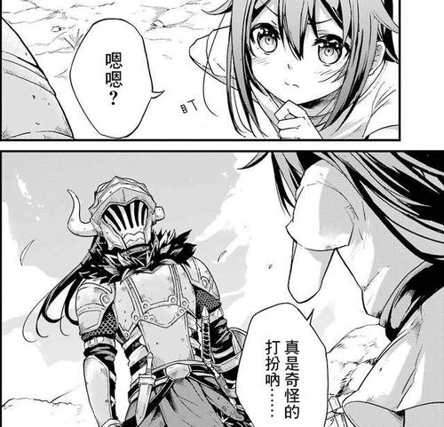 哥布林的逆袭3D游戏攻略:新手入门必看指南!