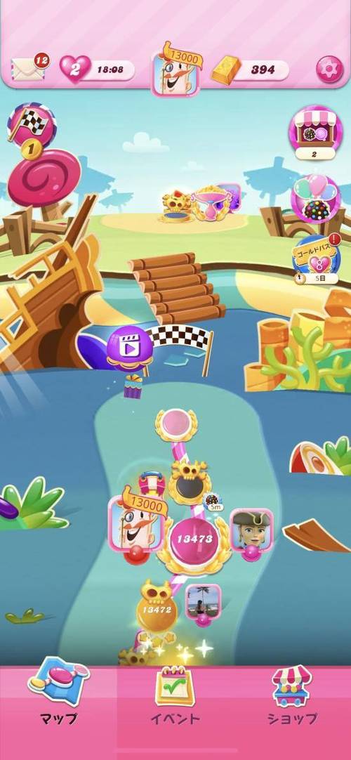 安卓系统棒棒糖夏天游戏，给你清凉一夏的甜蜜体验！