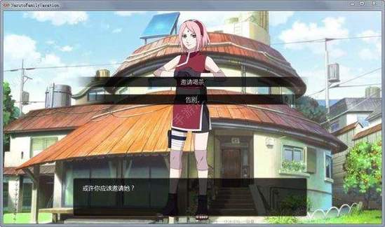 鸣人的假期安卓游戏：超燃火影剧情等你体验