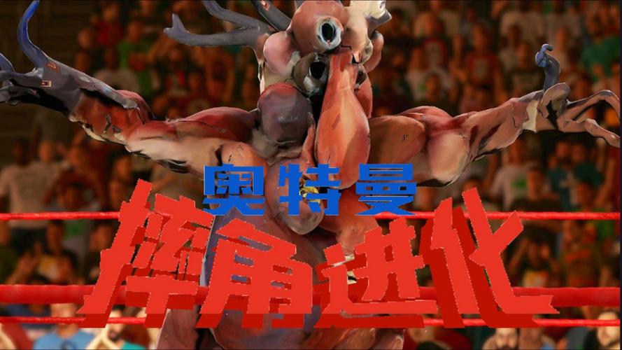 生命体V0.18b在哪下载?简单方法快速获取游戏!