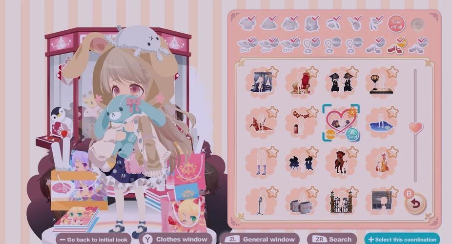 可爱甜心宝贝1安卓版:轻松休闲的换装游戏