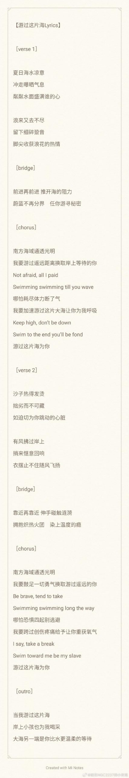 巫师的悖论内有海阁最新版:揭秘江户时代神秘阴谋