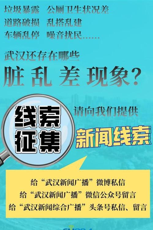 女友被卖妓院，官网能提供线索吗？