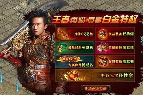 但我是坏人游戏官网最新资讯：版本更新和玩家评论