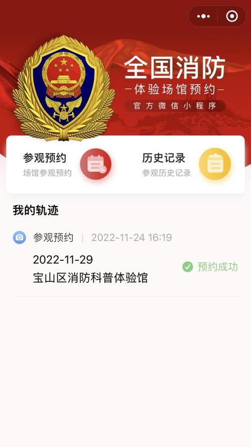 种马V0.11最新更新内容：全新玩法等你来体验