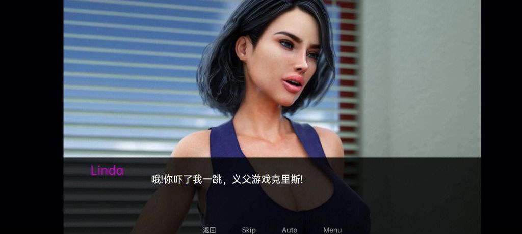 欧美SLG大兄弟汉化版下载：剧情刺激画面精美