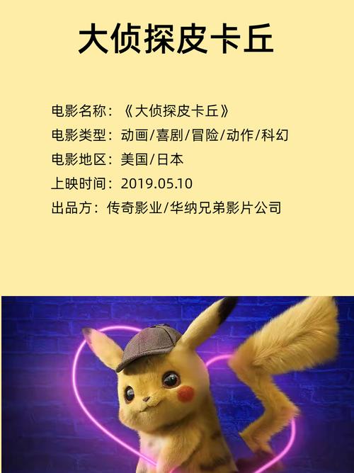 大兄弟精翻在哪下载才安全?看这里教你正确姿势。