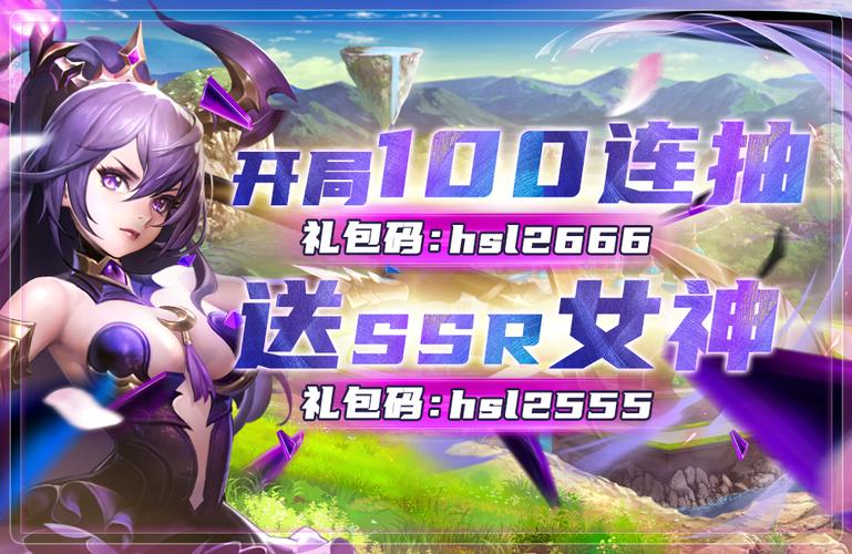 体验游物语杨过游戏：独特魅力与不足之处