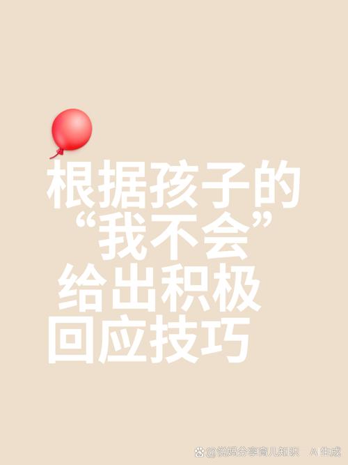 妈妈的官方网站:解答你的疑问,消除你的困惑