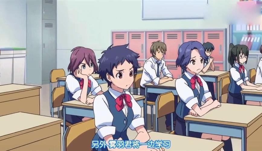 最新转校生太嚣张游戏下载：精彩剧情，不容错过！