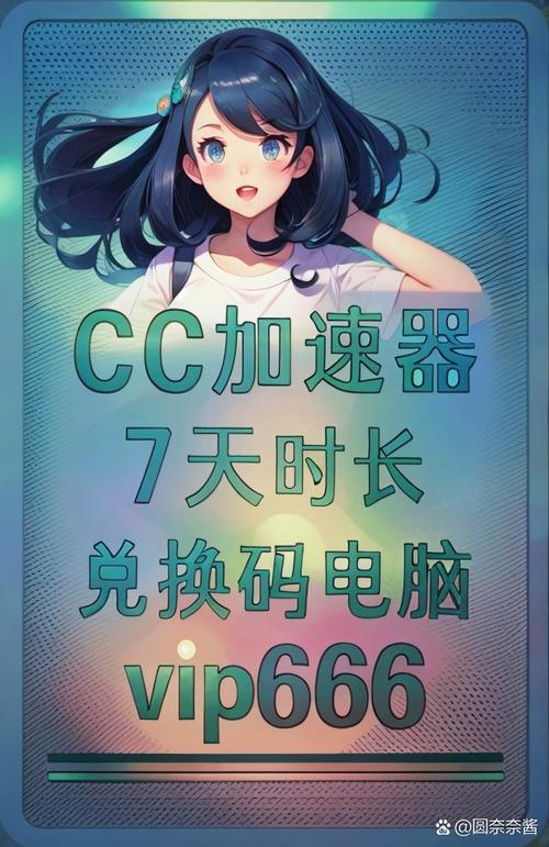 急速下载时限V0.2.1安卓版：最新版本等你体验