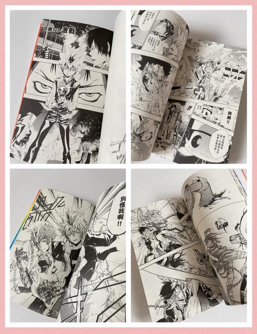 家贞教师汉化版更新了什么？赶紧来看看最新内容！