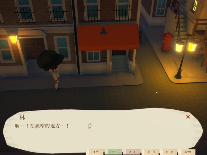 魔女与猫的桃源乡官网:迷失森林里的桃源乡,与魔女和猫咪相遇!