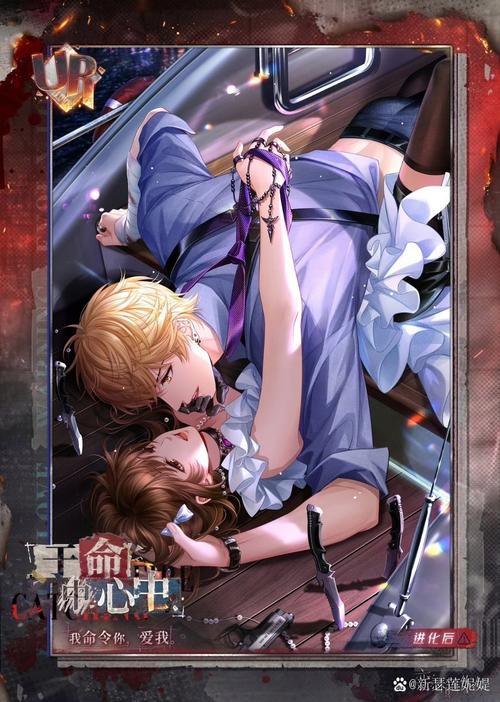 欲望理论第三季游戏官网上线:全新剧情等你解锁!