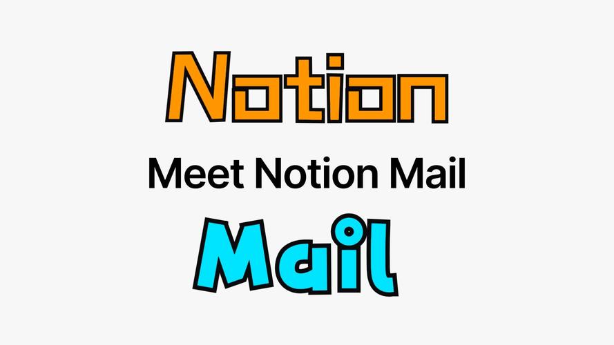 神秘电子邮件官方正式版下载最新版:体验不一样的邮件体验