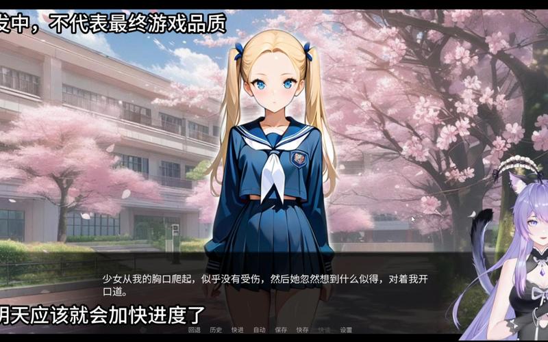 学校物语0.14官方正式版下载：最新版安全无毒