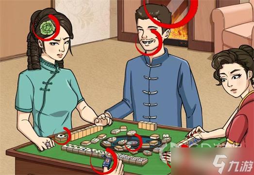 最全云中古城绅士游戏攻略，助你轻松通关