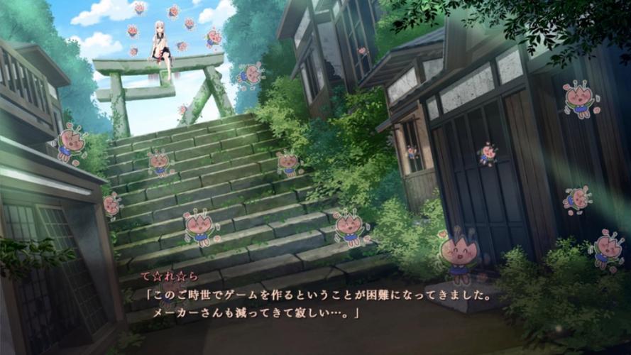 废村少女：全剧情+隐藏要素攻略详解