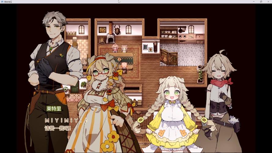 森林物语小小城镇的牧场生最新版本更新啥？快来看懂新内容！