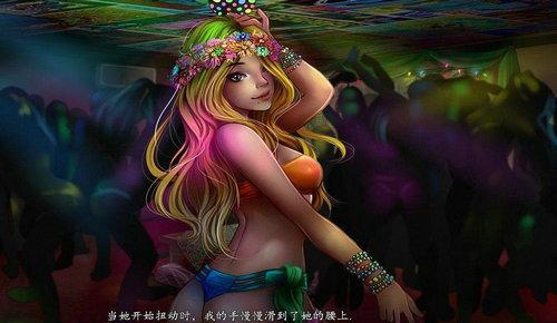 还在找奥克伍德魔法学校下载？这里有你需要的资源！