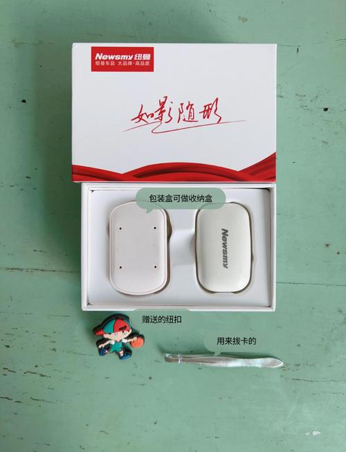 守护者安卓版下载:儿童防走失神器,守护孩子安全!