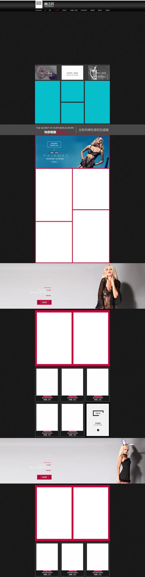 热辣可爱5官网:高清画面,带你体验视觉盛宴