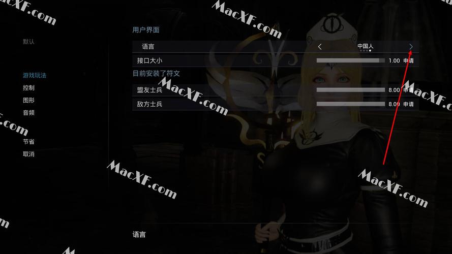 最后的圣女游戏下载地址大全,轻松获取游戏