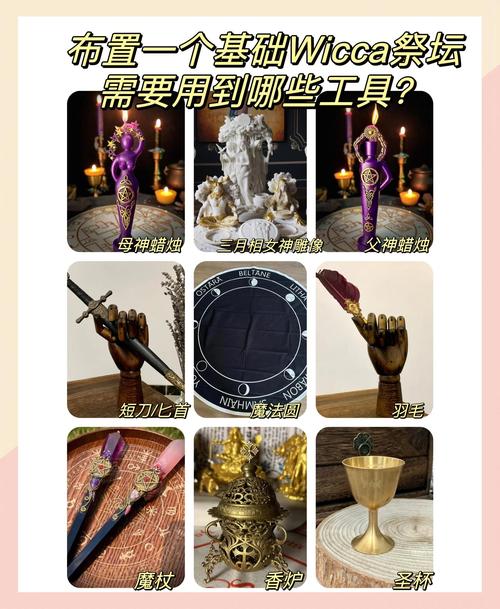 想玩可爱的女巫1？教你如何安全便捷下载游戏