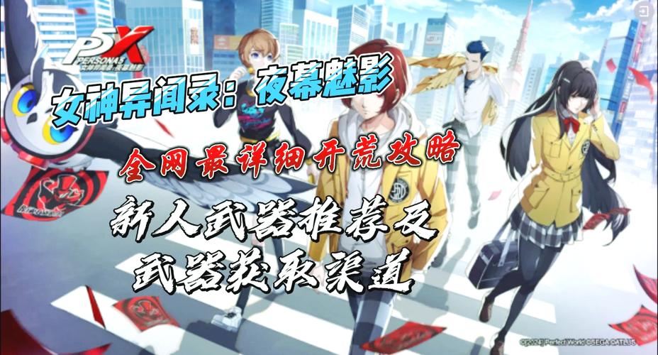 夏色泡影AFTER汉化版更新内容：哪些地方变了？