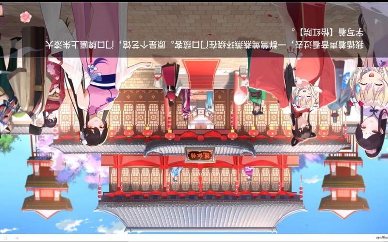 怡红院V1.02汉化版下载：玩家分享的实用资源