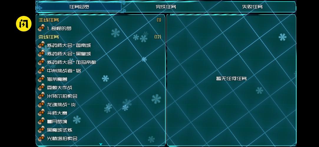 时空旅行游戏官网：寻找最好玩的时空旅行游戏？来这里！