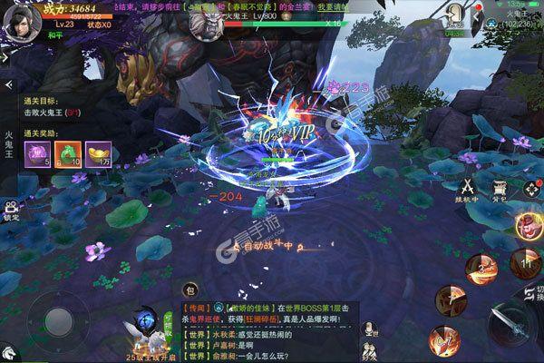 反叛的使徒官方正式版最新版下载：精彩剧情等你解锁