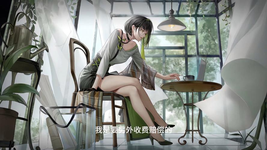 步非烟音频更新地址大揭秘,不容错过哦!