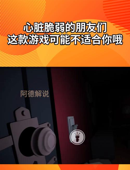 寻找心脏问题游戏下载？高品质游戏推荐，让你体验真实的医疗场景！